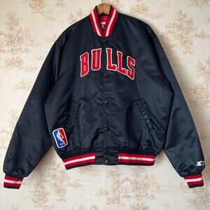 Vintage 80s Chicago Bulls Starter Satin Jacket | Diamond Label | Jordan Era | XL